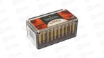 FED PRM 17HMR 17GR V-MAX