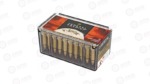 FED PRM 17HMR 17GR V-MAX