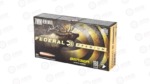 FED PRM 7MMREM 168GR HYB HR