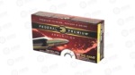 FED PRM 7MMREM 150GR BTSP