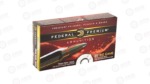 FED PRM 7MMREM 160GR NP