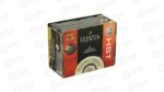FED PRM HST 9MM 150GR JHP