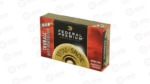 FED PRM 12GA 2.75" TRUBALL SLG