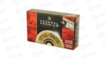 FED PRM 12GA 2.75" LOW RCL SLG