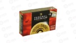 FED PRM 12GA 2.75" RIFLED SLUG
