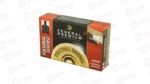 FED PD 12GA 2.75" 00BCK 9PLT