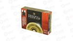 FED PD 20GA 2.75" 4 BCK 24 PLT