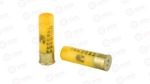 FED PD 20GA 2.75" 4 BCK 24 PLT