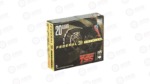 FED HEAVYWEIGHT TSS 20GA 3" #7
