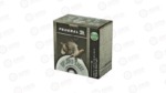 FED FLD/RANGE STEEL 12GA 2 3/4 #7.5