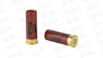 FED FLD/RANGE STEEL 12GA 2 3/4 #7.5