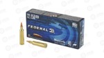 FED V&P 22-250 40GR HRNDY V-MAX
