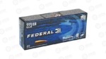 FED V&P 223REM 40GR HRNDY V-MAX