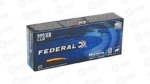 FED V&P 223REM 53GR HRNDY V-MAX