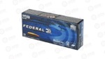 FED V&P 223REM 53GR HRNDY V-MAX