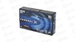 FED V&P 308WIN 110GR HRNDY V-MAX