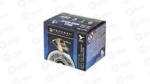 FED SPEED-SHOK STEEL 410GA 3" #6