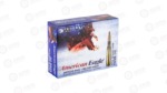 FEXM33C_2 FED XM33C 50BMG 660GR 10RND BX
