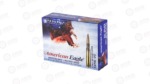 FEXM33C_3 FED XM33C 50BMG 660GR 10RND BX