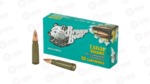 FIME BEAR 762X39 196GR FMJ SUB