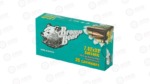FIME BEAR 762X39 196GR FMJ SUB