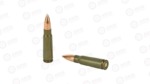FIME BEAR 762X39 196GR FMJ SUB