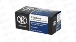 FN SS195LF 5.7X28MM 27GR
