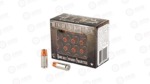 G2R RIP 9MM 92GR