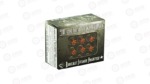 G2R RIP 380ACP 62GR