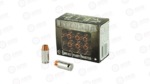G2R RIP 45ACP 162GR