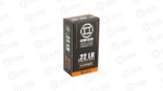 GEMTECH 22 SLNCR SUB 42GR RN