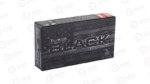 HRNDY BLACK 223REM 62GR FMJ