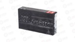 HRNDY BLACK 223REM 62GR FMJ