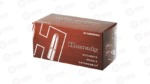 HRNDY 223REM 55GR SP