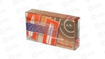 HRNDY SF 223REM 73GR BTHP MTCH