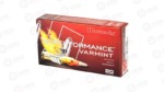 HRNDY SF 223REM 53GR V-MAX