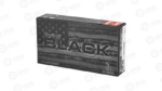 HRNDY BLACK 223REM 75GR BTHP