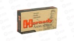 HRNDY 223REM 75GR BTHP MTCH