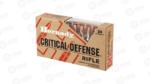 HRNDY 223REM 55GR FTX CD