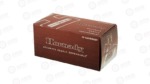 HRNDY 223REM 55GR FMJ