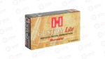 HRNDY CL 243WIN 87GR SST LT