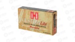 HRNDY CL 243WIN 87GR SST LT