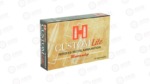 HRNDY CL 270WIN 120GR SST LT