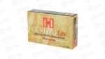 HRNDY CL 270WIN 120GR SST LT