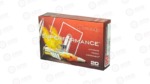 HRNDY SF 270WIN 130GR SST