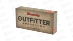 HRNDY OUTF 7MMWSM 150GR GMX