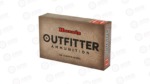 HRNDY OUTF 270WSM 130GR GMX