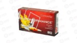 HRNDY SF 7MM-08 139GR SST