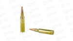 HRNDY SF 7MM-08 139GR SST