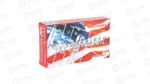 HRNDY AW 7MM-08 139GR INT SP